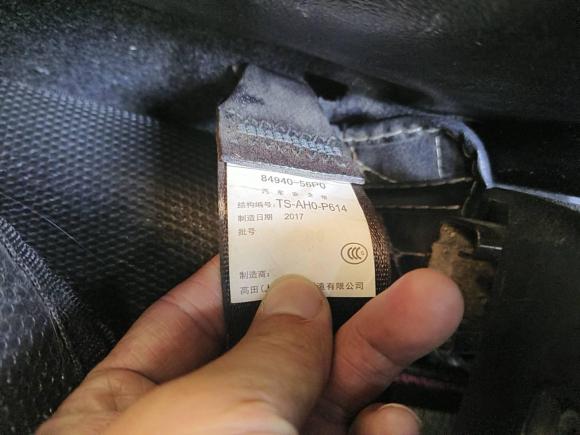 [南通·苏F] 二手铃木维特拉2016款 1.4T 自动四驱领先型