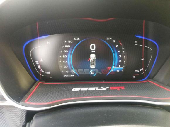 [苏州·苏E] 二手吉利汽车缤瑞2018款 14T CVT缤致版