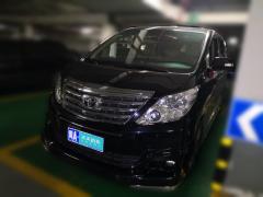 [成都·川A]丰田&nbsp;&nbsp;埃尔法&nbsp;&nbsp;2012款3.5L豪华版