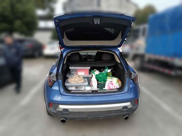 [无锡·苏B] 二手领克领克022018款 2.0T 自动两驱劲Pro版 国VI