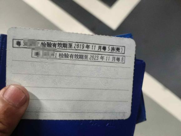 [深圳·粤S] 二手丰田卡罗拉2014款 1.6L CVT GL-i
