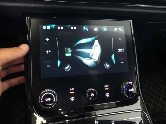 [成都·川A] 二手哪吒汽车哪吒U2021款 Pro 610 探火版