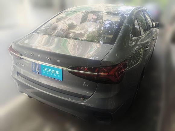 [杭州·浙A] 二手荣威荣威i52021款 1.5L CVT星耀版