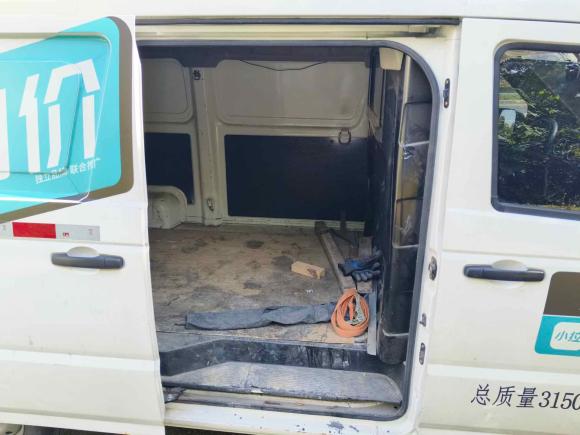 [无锡·苏B] 二手福田时代EV62023款 快慢充版