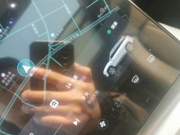 [金华·浙G] 二手蔚来蔚来ES62022款 75kWh 运动版