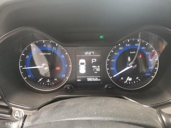 [北京·京L] 二手吉利汽车远景X32020款 1.5L CVT精英型