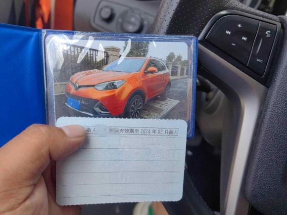 [杭州·浙A] 二手名爵锐腾2015款 1.5TGI TST豪华版