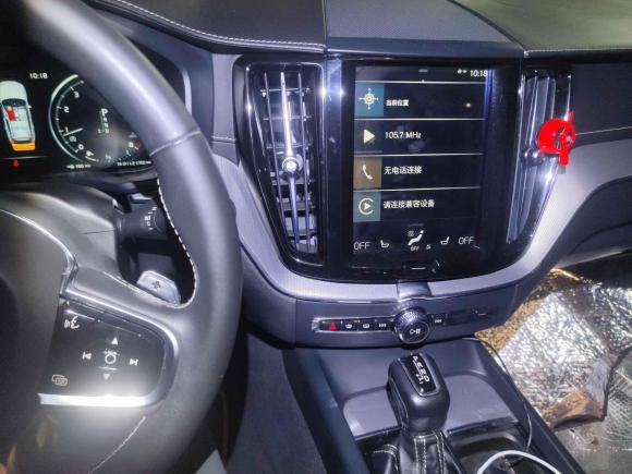 [深圳·粤B] 二手沃尔沃沃尔沃XC602020款 T5 四驱智远运动版