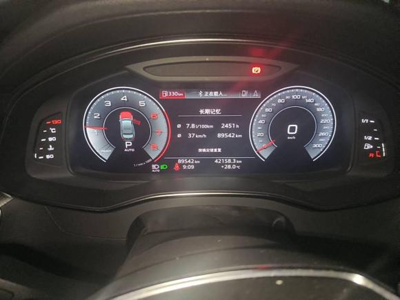 [宁波·浙B] 二手奥迪奥迪A6L2019款 40 TFSI 豪华动感型
