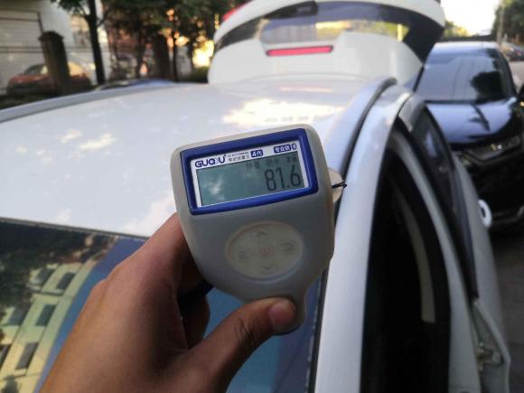 [义乌·浙C] 二手吉利汽车远景X32017款 1.5L 自动精英型