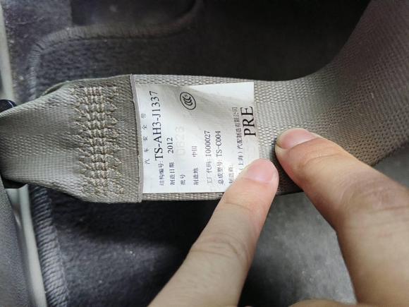 [宁波·浙B] 二手本田锋范经典2012款 1.5L 自动精英版