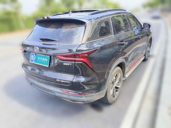 [南昌·豫R] 二手长安长安CS75 PLUS2020款 1.5T 自动尊贵型