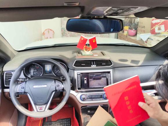 [南通·苏F] 二手哈弗哈弗H6 Coupe2017款 红标 2.0T 手动两驱精英型