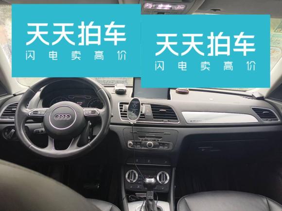 [合肥·皖A] 二手奥迪奥迪Q32013款 35 TFSI quattro 技术型