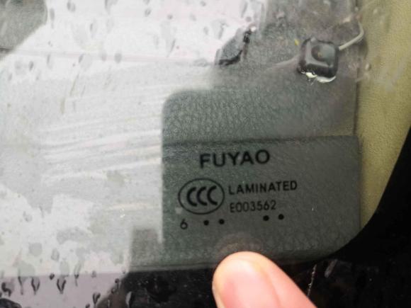 [武汉·鄂A] 二手丰田威驰2014款 1.3L 自动型尚版