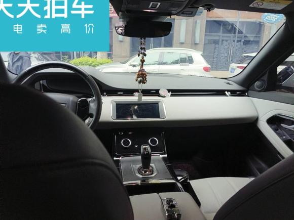 [杭州·苏A] 二手路虎揽胜极光2020款 249PS R-DYNAMIC S 运动版