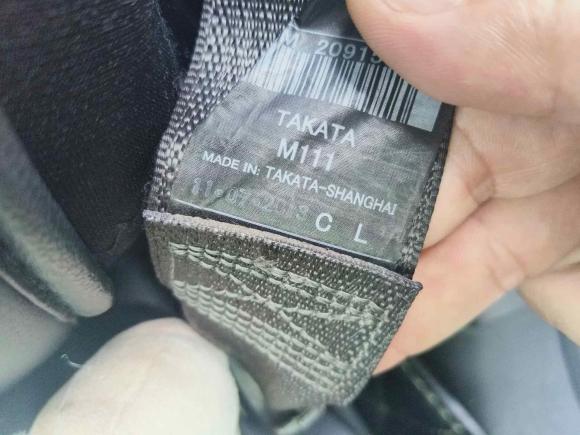 [杭州·豫J] 二手别克君威2013款 1.6T 自动精英运动版