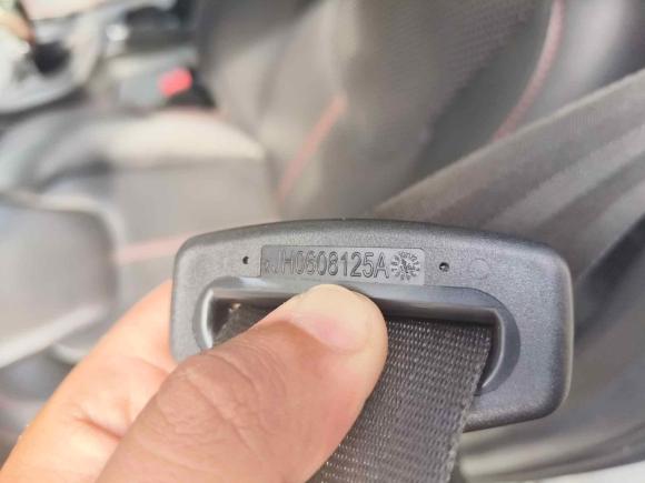 [湖州·浙E] 二手奇瑞艾瑞泽52016款 1.5L 手动领潮版