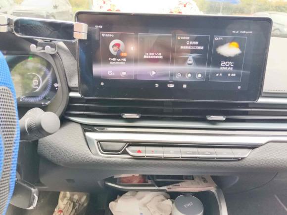 [杭州·浙A] 二手吉利汽车帝豪2022款 第4代 1.5L 手动豪华型