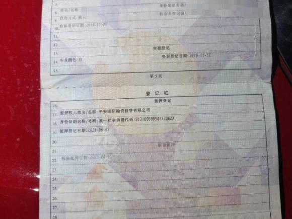 [武汉·鄂A] 二手奔驰奔驰SLK级2004款 SLK 200K