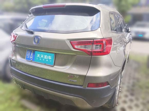 [武汉·鄂A] 二手长安长安CS752014款 2.0L 手动豪华型 国IV