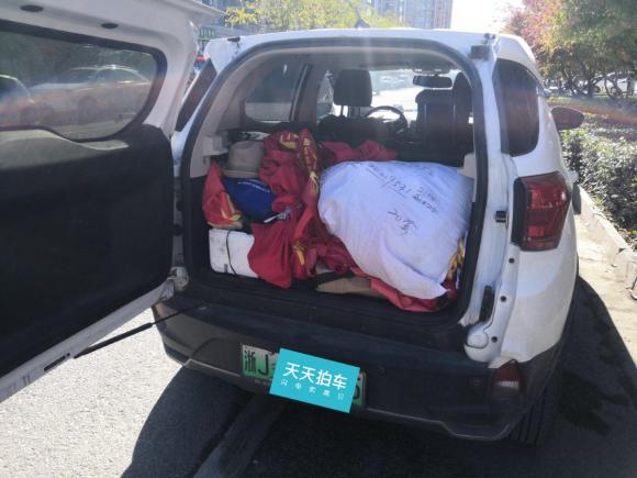 [台州·浙J] 二手比亚迪元新能源2019款 EV535 智联领潮型