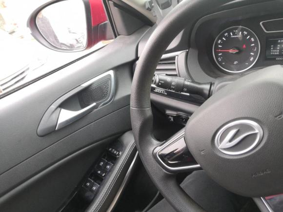 [上海·苏C] 二手陆风陆风逍遥2018款 1.5T 手动白银版