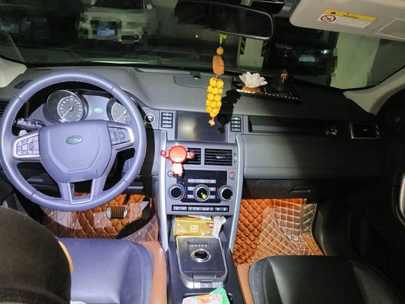 [合肥·皖A] 二手路虎发现神行2017款 2.0T SE