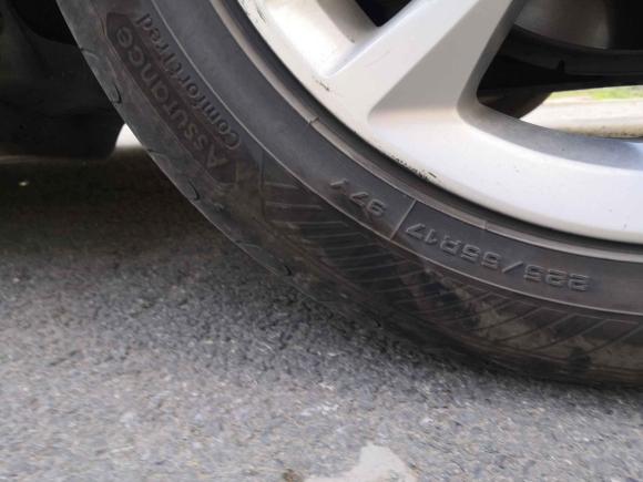 [武汉·鄂A] 二手雪佛兰迈锐宝XL2017款 1.5T 自动锐驰版