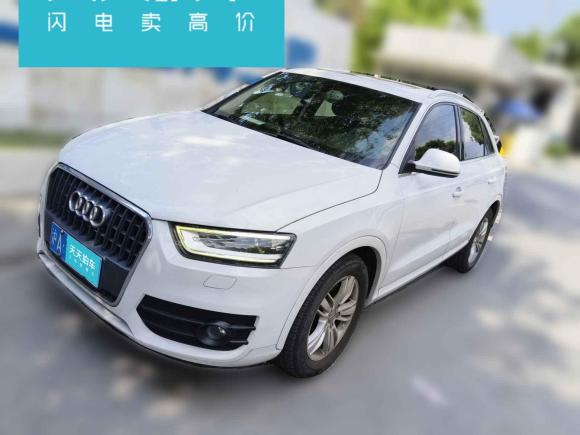 [上海·沪A] 二手奥迪奥迪Q32015款 30 TFSI 舒适型