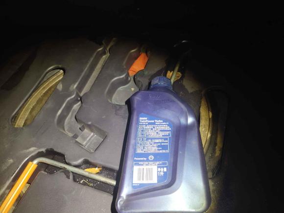 [苏州·苏E] 二手丰田锐志2009款 2.5S 舒适版