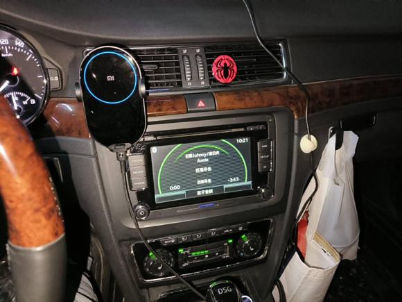 [上海·沪A] 二手斯柯达速派2013款 2.0TSI DSG尊仕版