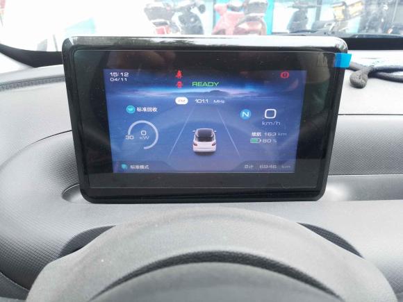 [无锡·苏B] 二手五菱汽车五菱缤果2023款 203km 轻享款