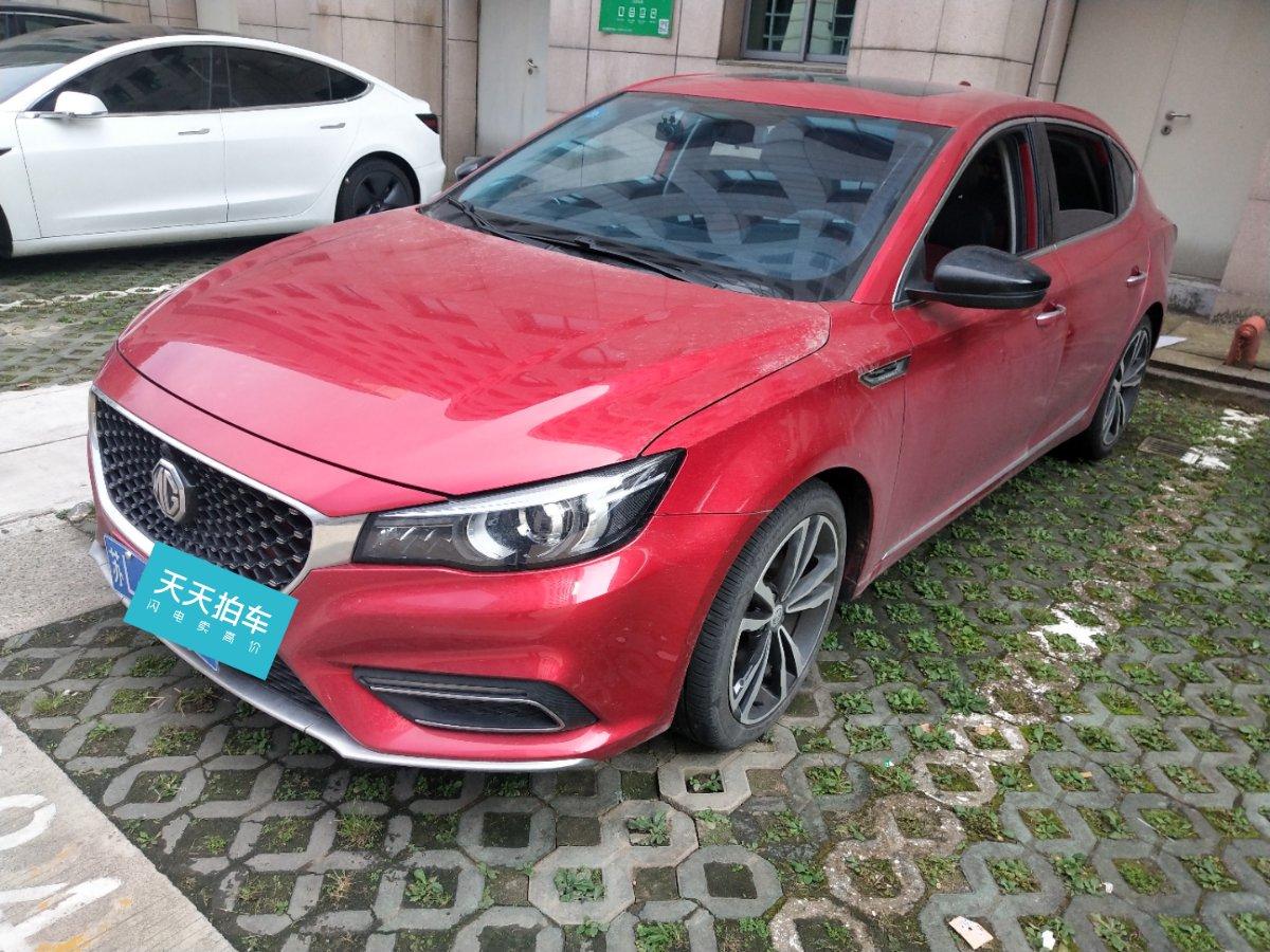 名爵6二手车能卖多少钱?