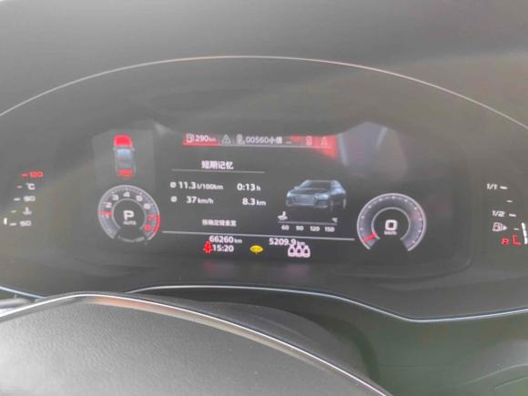 [上海·陕U] 二手奥迪奥迪A6L2020款 40 TFSI 豪华致雅型