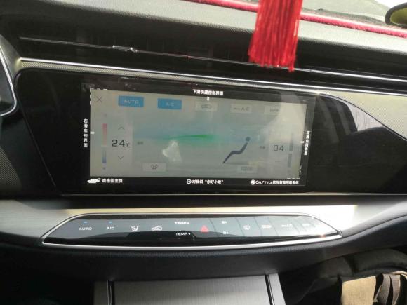 [上海·浙C] 二手长安欧尚长安欧尚X72021款 1.5T 自动尊享型