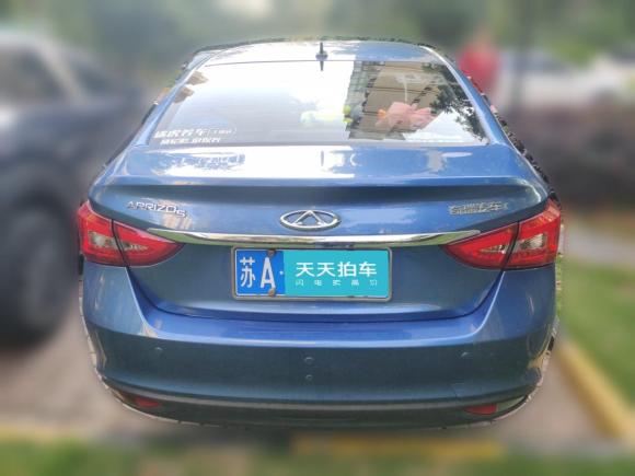[南京·苏A] 二手奇瑞艾瑞泽52016款 1.5L 手动领潮版