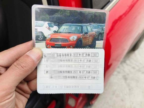 [义乌·浙G] 二手MINIMINI COUNTRYMAN2011款 1.6L COOPER Fun