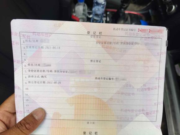 [合肥·皖A] 二手哈弗哈弗H22017款 蓝标 1.5T 手动两驱精英型