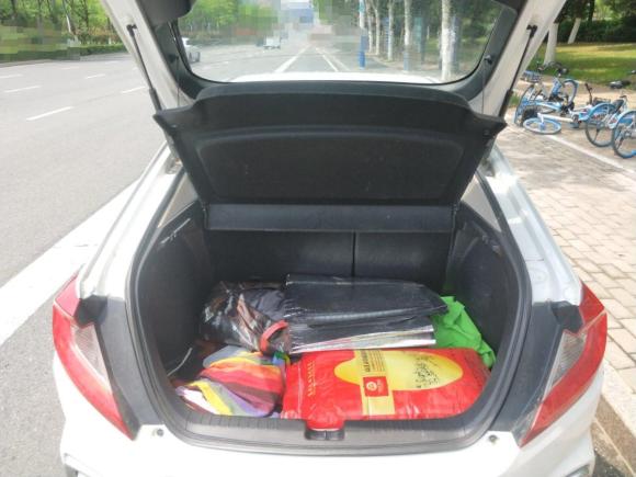 [合肥·皖A] 二手本田竞瑞2017款 1.5L CVT舒适版