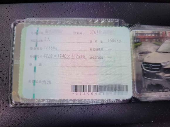 [济南·鲁A] 二手宝骏宝骏5102017款 1.5L 手动豪华型