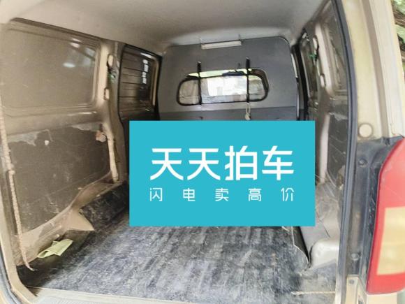 [济南·鲁A] 二手五菱汽车五菱荣光V2019款 1.5L封窗车实用型国VI LAR