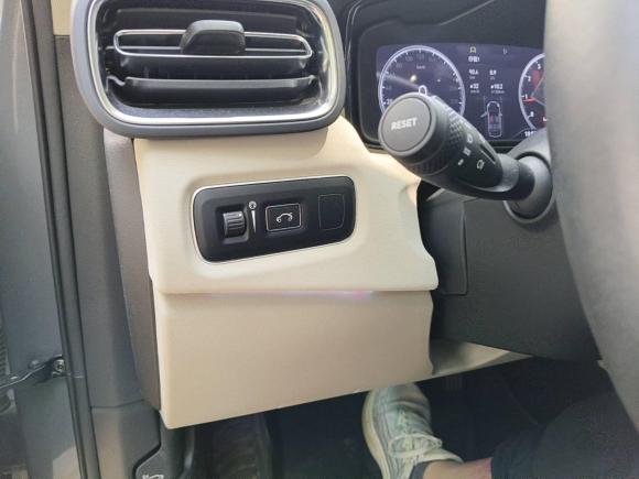 [无锡·苏B] 二手领克领克022019款 高能版 2.0T 自动两驱耀Pro版 国VI