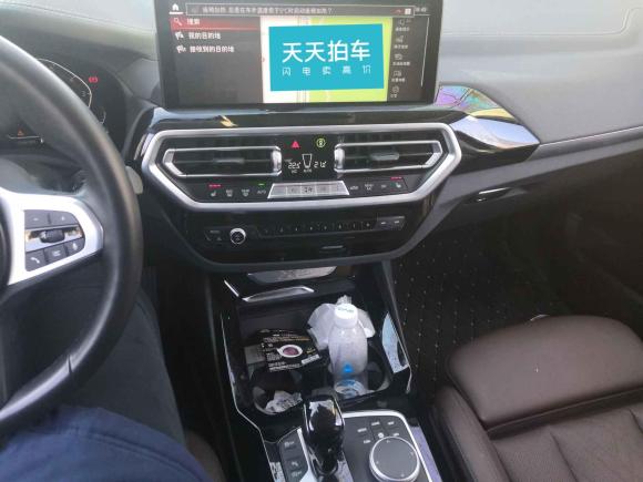 [合肥·皖A] 二手宝马宝马X32022款 xDrive25i M运动套装