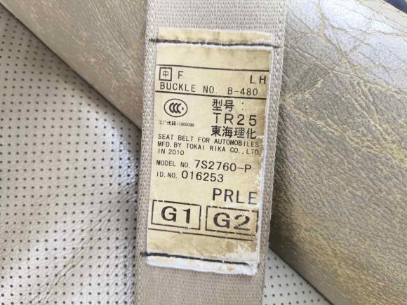 [南通·皖M] 二手斯巴鲁傲虎2010款 3.6R豪华版