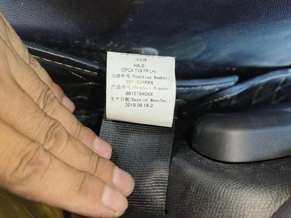 [武汉·鄂A] 二手标致标致3082019款 230THP 自动豪华版 国V