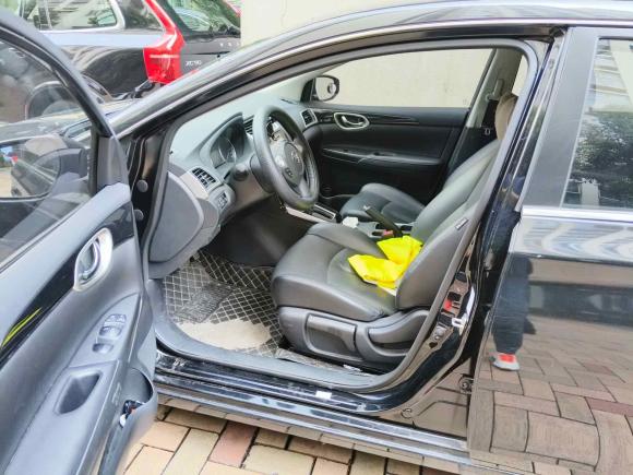 [成都·川A] 二手日产轩逸2019款 1.6XV CVT智联尊享版 国V