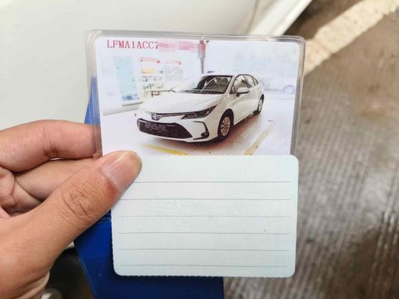 [义乌·浙G] 二手丰田卡罗拉2022款 双擎 1.8L E-CVT先锋版