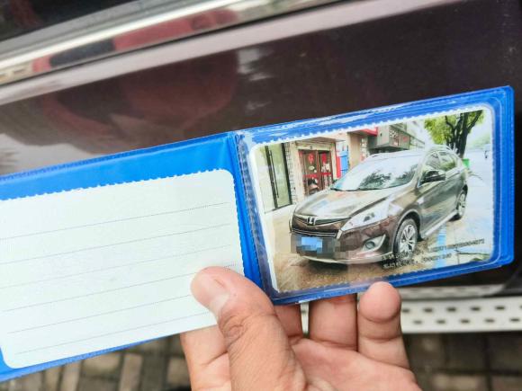 [南昌·赣A] 二手纳智捷优6 SUV2014款 1.8T 时尚型