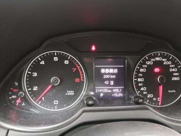[上海·沪N] 二手奥迪奥迪Q52013款 40 TFSI 技术型